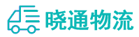 长沙到清原满族自治县物流公司